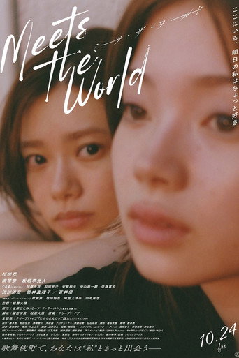 Meets the World movie poster