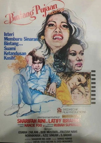Bintang Pujaan movie poster