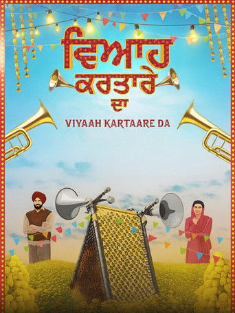 Viyaah Kartaare Da movie poster