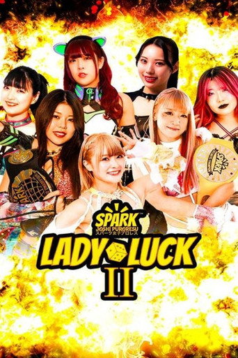 Spark Joshi: Lady Luck II movie poster