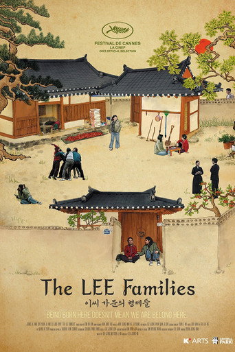 The Lee Families movie poster