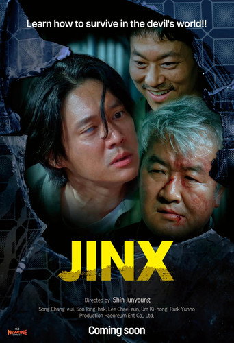 Jinx movie poster