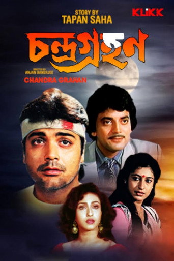 Chandragrahan movie poster