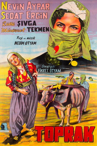 The Land movie poster