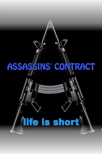 Assassins' Contract movie poster