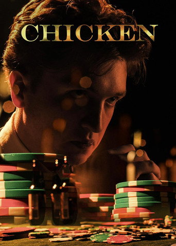 Chicken movie poster