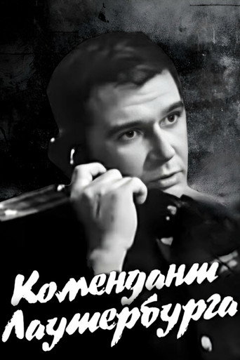 Commandant of Lauterburg movie poster