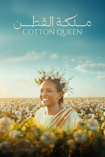 Cotton Queen movie poster