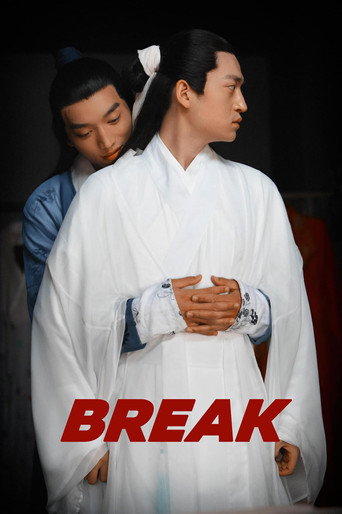 Break movie poster