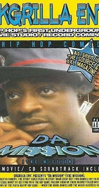 Da Mission movie poster