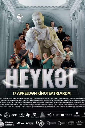 Statue movie poster
