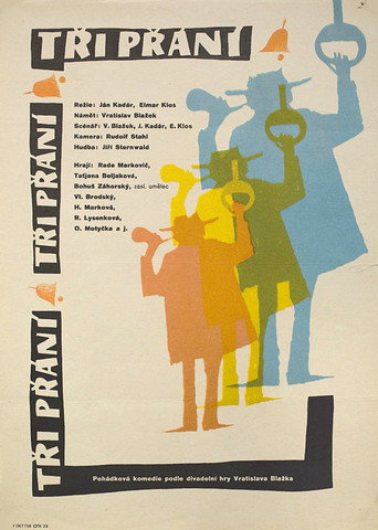 Three Wishes movie poster