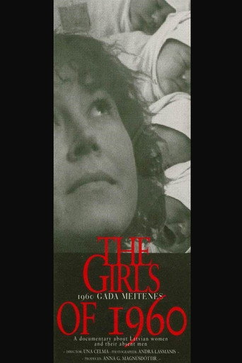 The Girls of 1960 movie poster