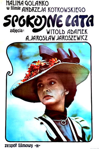 Spokojne lata movie poster