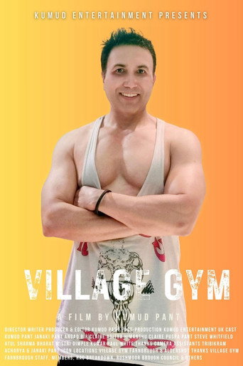 Village Gym movie poster