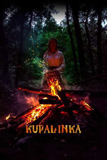 Kupalinka movie poster