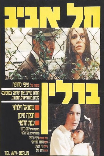 Tel Aviv-Berlin movie poster
