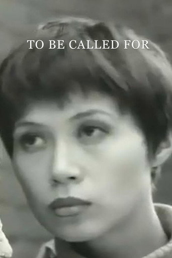 To Be Called For movie poster