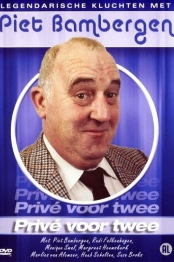 Privé voor Twee movie poster