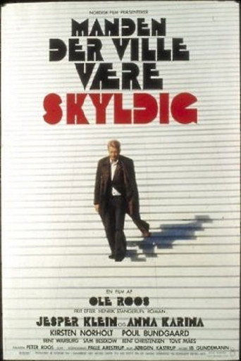 Manden der ville være skyldig movie poster
