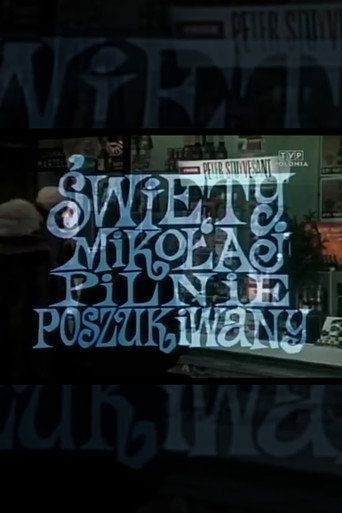 Święty Mikołaj pilnie poszukiwany movie poster