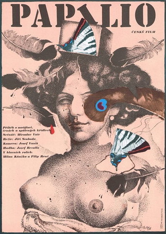 Papilio movie poster