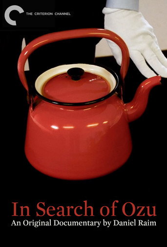 In Search of Ozu movie poster