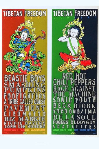 Pavement: Tibetan Freedom Concert movie poster