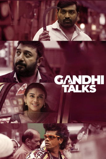 Gandhi Talks movie poster