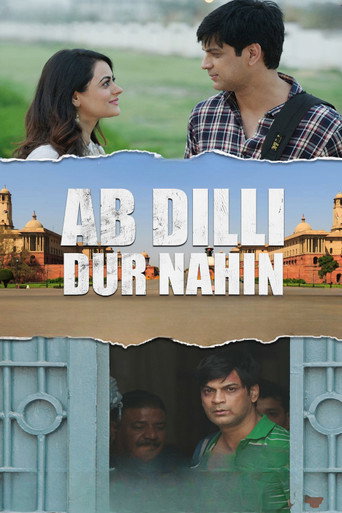 Ab Dilli Dur Nahin movie poster