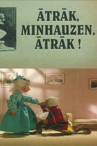 Hurry Up, Munchausen, Hurry Up! movie poster