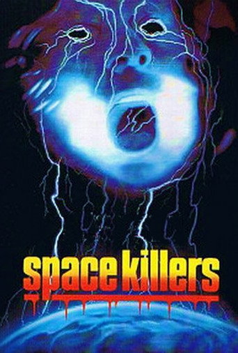 Not of This World movie poster