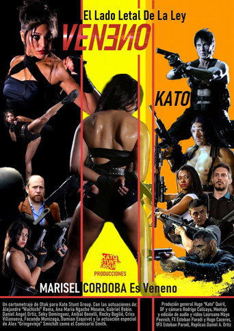 POISON movie poster