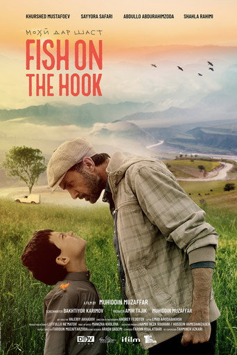 Fish on the Hook movie poster
