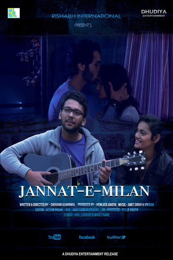 Jannat E Milan movie poster