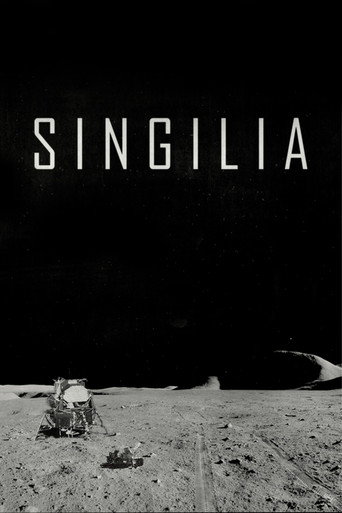 Singilia movie poster