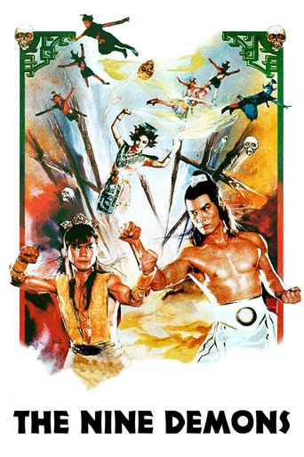 The Nine Demons movie poster