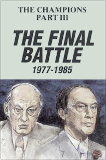 The Champions, Part 3: The Final Battle movie poster