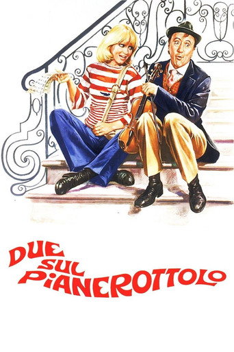 Due sul pianerottolo movie poster