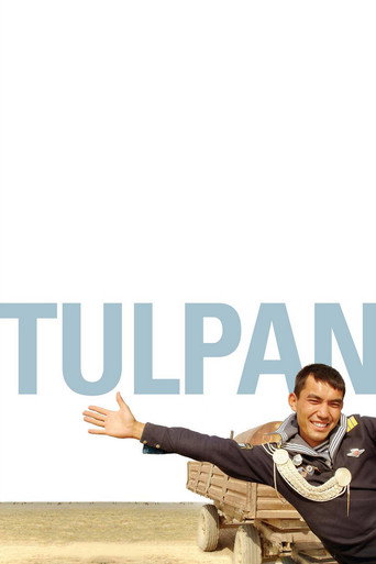 Tulpan movie poster