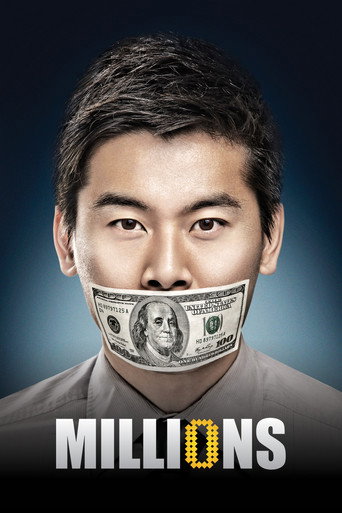 Millions movie poster