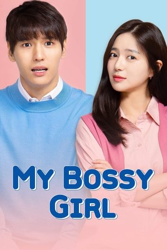 My Bossy Girl movie poster