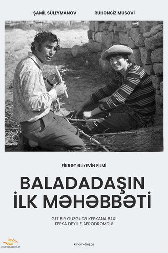 Baladadaşın ilk məhəbbəti movie poster