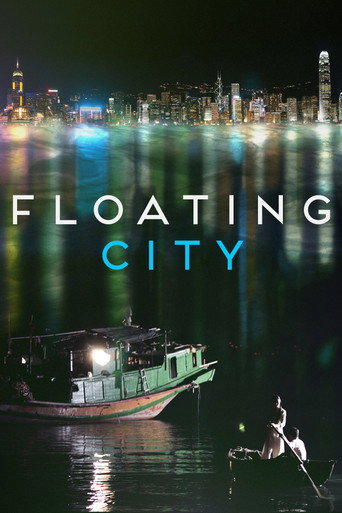 Floating City movie poster