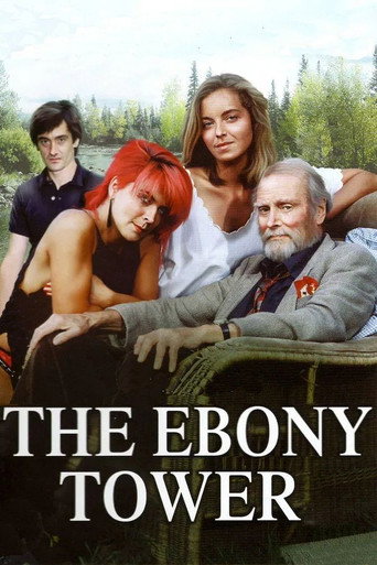 The Ebony Tower movie poster