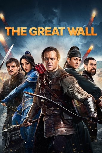 The Great Wall movie poster