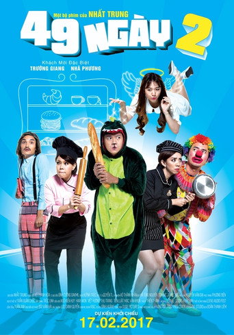 49 Days 2 movie poster