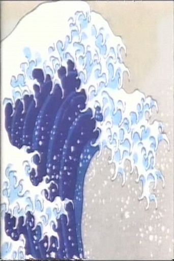De Chillida a Hokusai: creación de una obra (From Chillida to Hokusai: birth of a work of art) movie poster