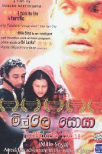 Mille Soya movie poster