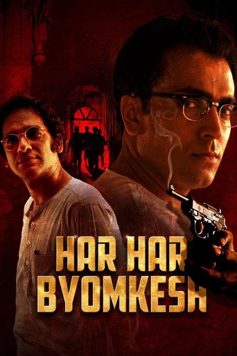 Har Har Byomkesh movie poster